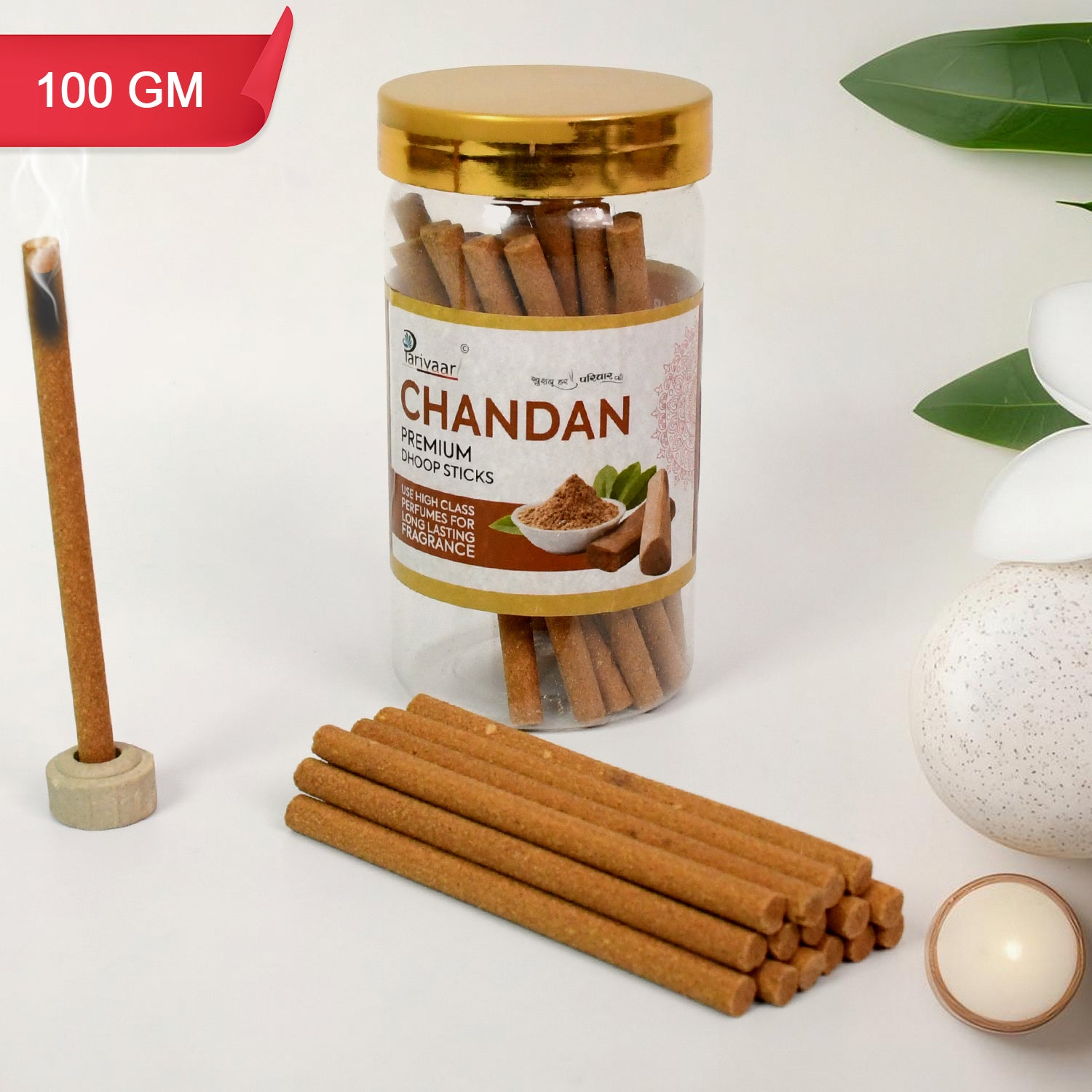Sticks for Home, Office, Religious Ceremonies, Meditation and Pooja (100 gm/ mix/ 1pc) Sticks for Home, Office, Religious Ceremonies, Meditation and Pooja (100 gm/ mix/ 1pc)